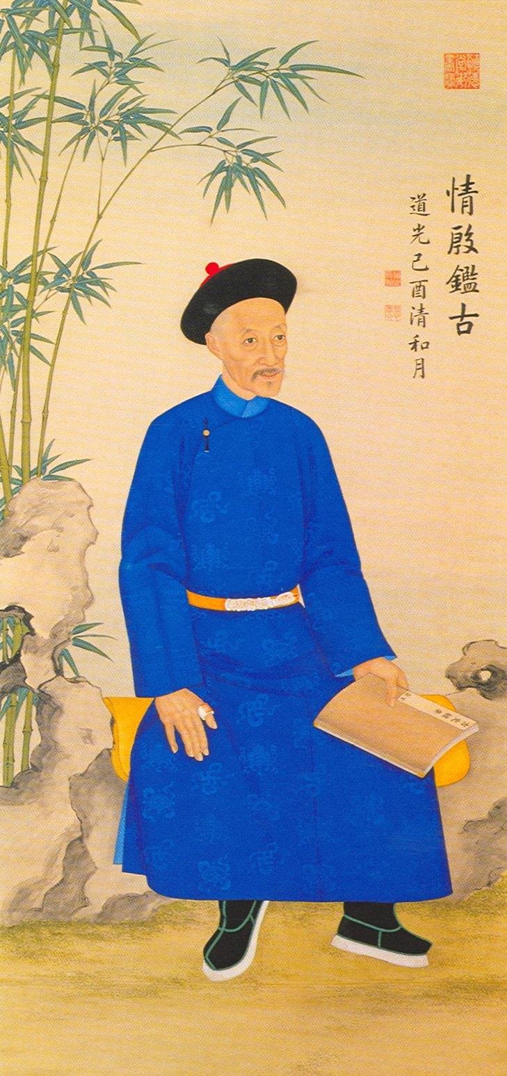 每周一品之七十四——道光皇帝《荷》成扇