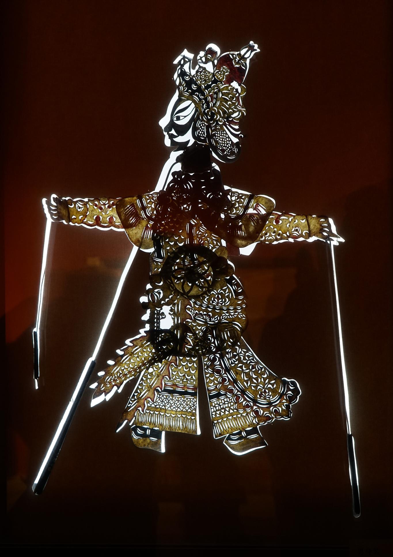 "影儿之魅——北京西派皮影遗珍"展