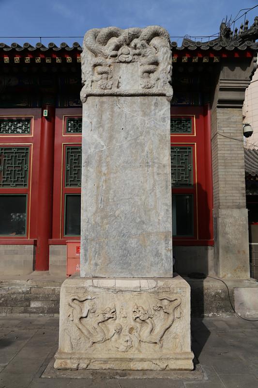 每周一品之九十一乾隆御制金刚经塔碑